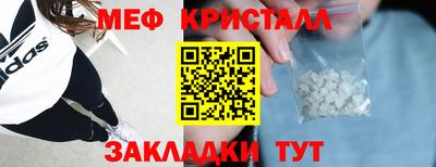 амф Ликино-Дулёво