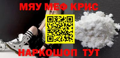 мдпв Ливны