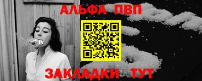 амф Ликино-Дулёво