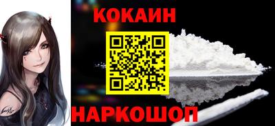 амф Ликино-Дулёво