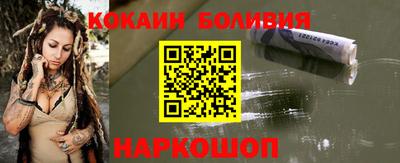 мдпв Ливны