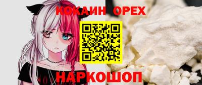 mix Лесосибирск