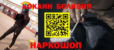 mix Лесосибирск
