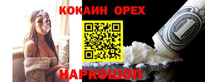 мдпв Ливны