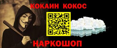 mix Лесосибирск