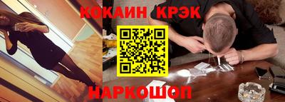 mix Лесосибирск
