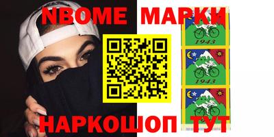 mix Лесосибирск