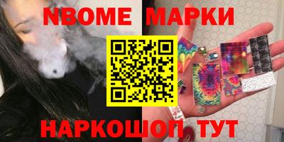 мдпв Ливны