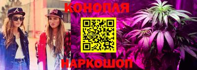 амф Ликино-Дулёво