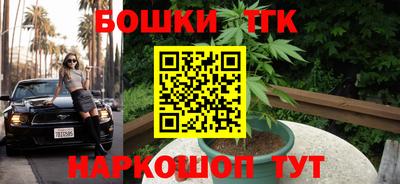 mix Лесосибирск