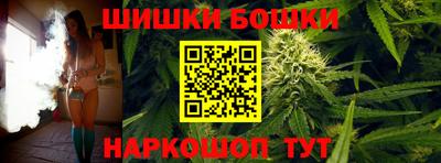 mix Лесосибирск
