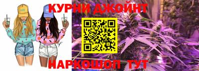 амф Ликино-Дулёво