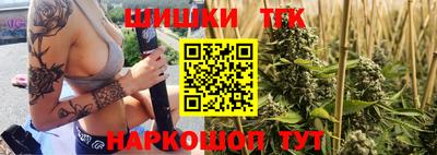 мдпв Ливны
