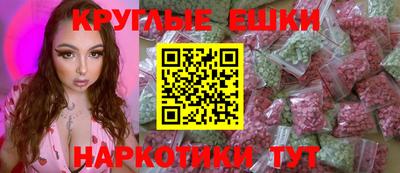 mix Лесосибирск