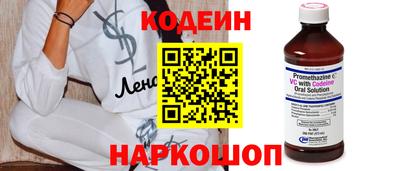 амф Ликино-Дулёво