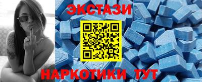 mix Лесосибирск