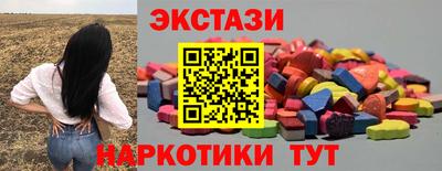 мдпв Ливны
