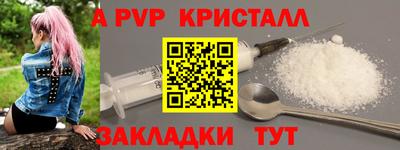 mix Лесосибирск