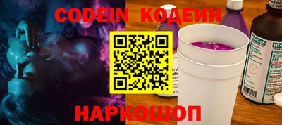 мдпв Ливны