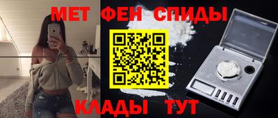 мдпв Ливны