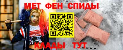 амф Ликино-Дулёво