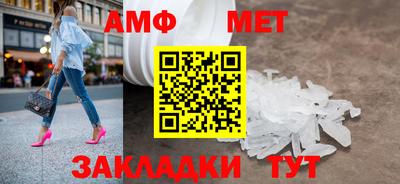 mix Лесосибирск