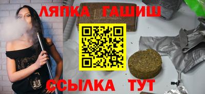 mix Лесосибирск