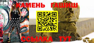 амф Ликино-Дулёво