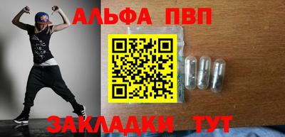 mix Лесосибирск