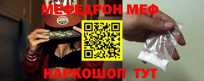 не бодяженный Славгород