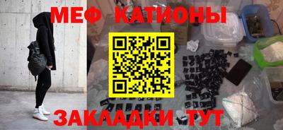 амф Ликино-Дулёво