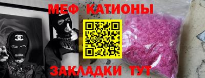 mix Лесосибирск