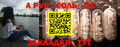 амф Ликино-Дулёво